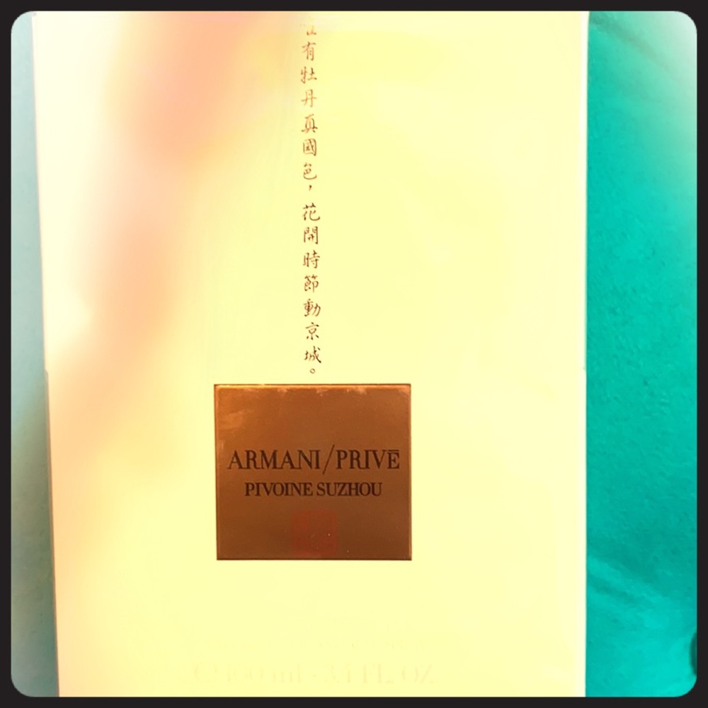 Armani/Prive Pivoine Suzhou 100ML